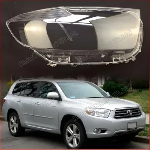 Стекло фары Toyota Highlander 2 XU40 (2007–2010) Дорестайл