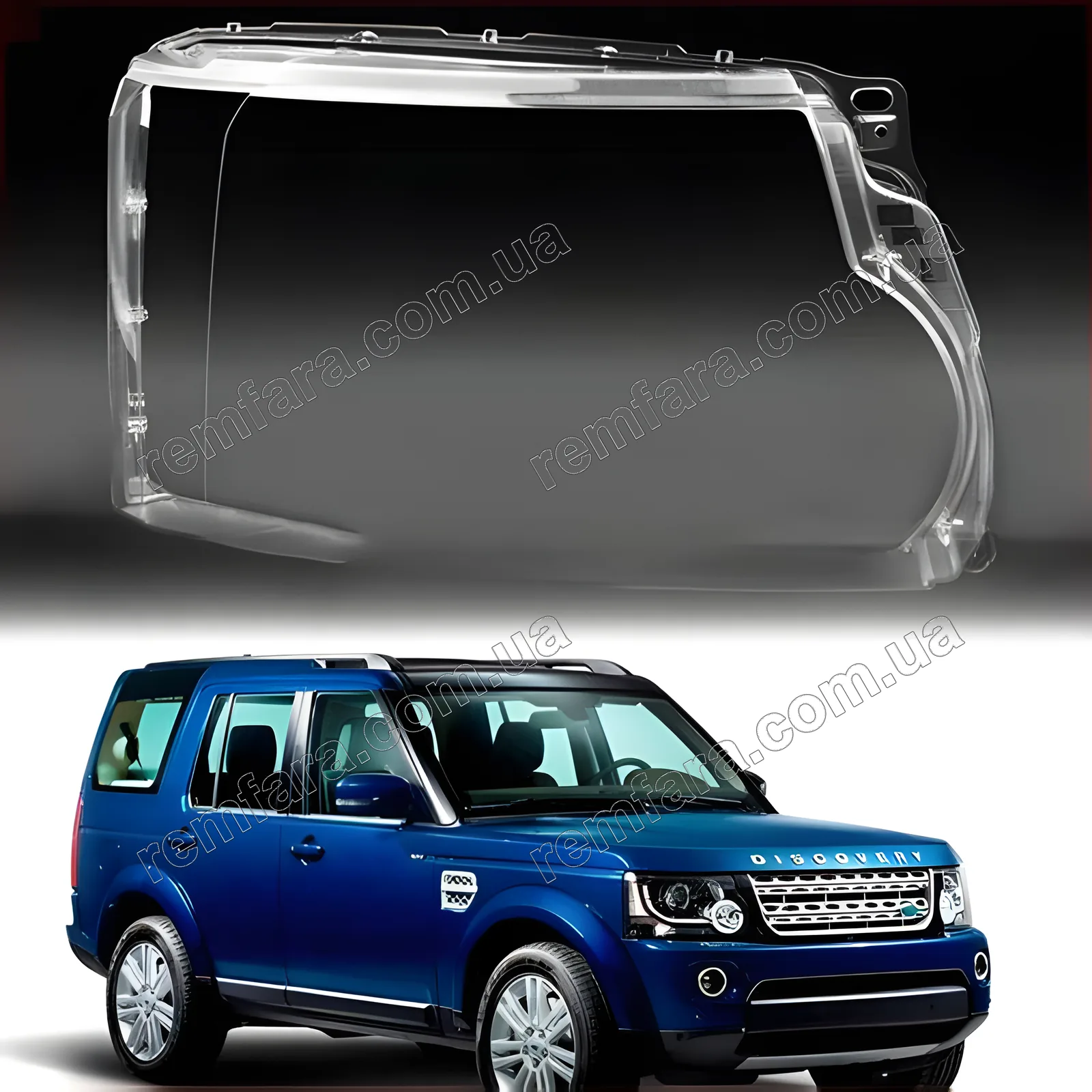 Стекло фары Land Rover Discovery 4 (2013–2017) Рестайл