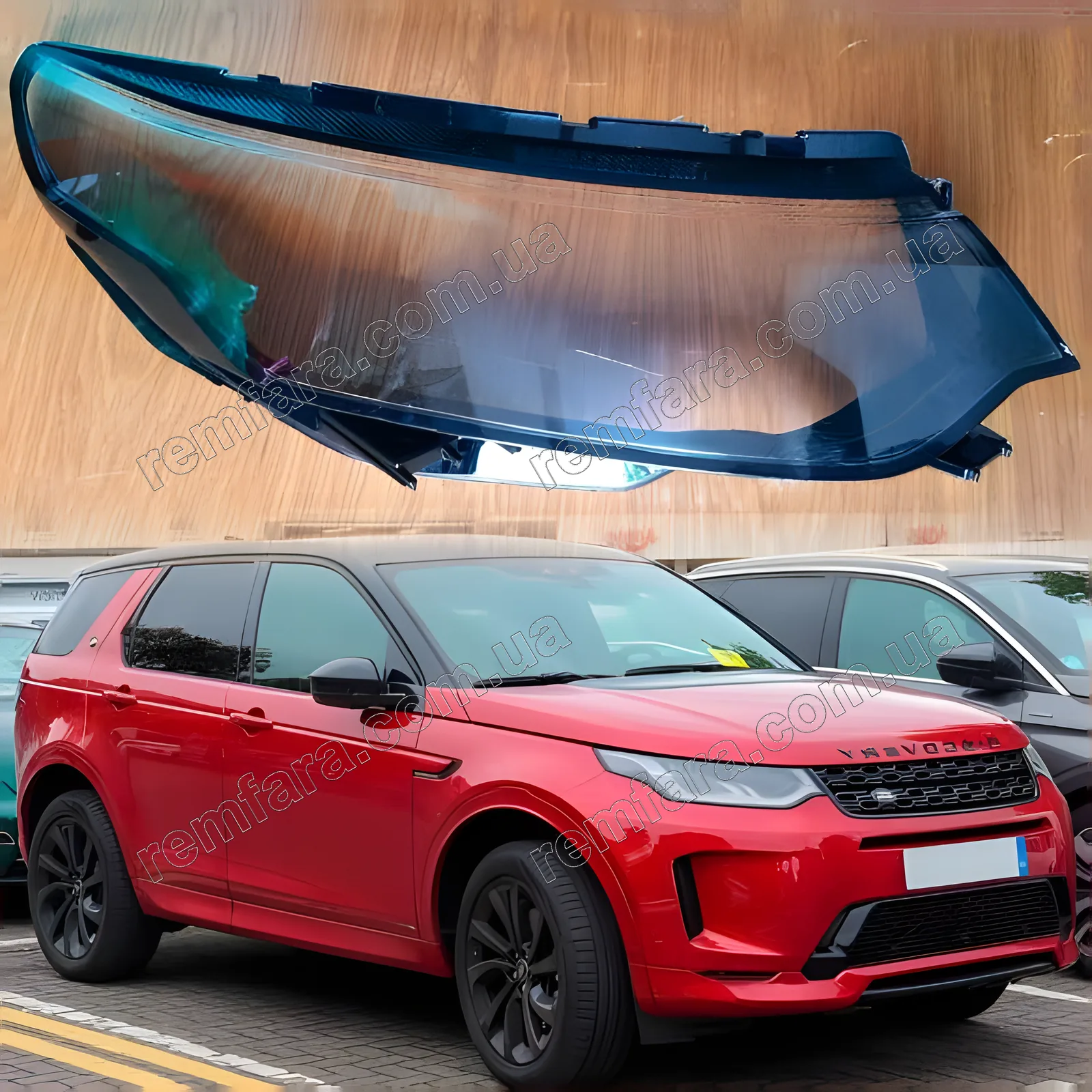 Стекло фары Land Rover Discovery Sport L550 (2019–2025)