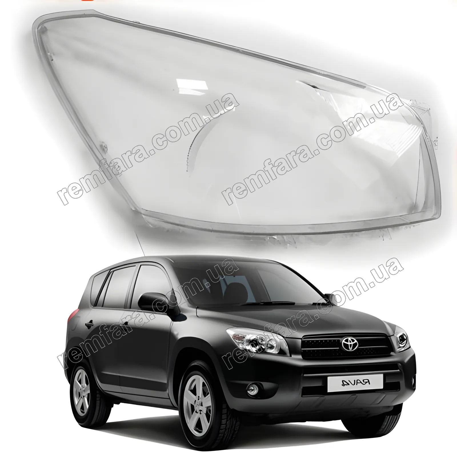 Стекло фары Toyota RAV4 3 (#A30) (2008–2013) рестайл