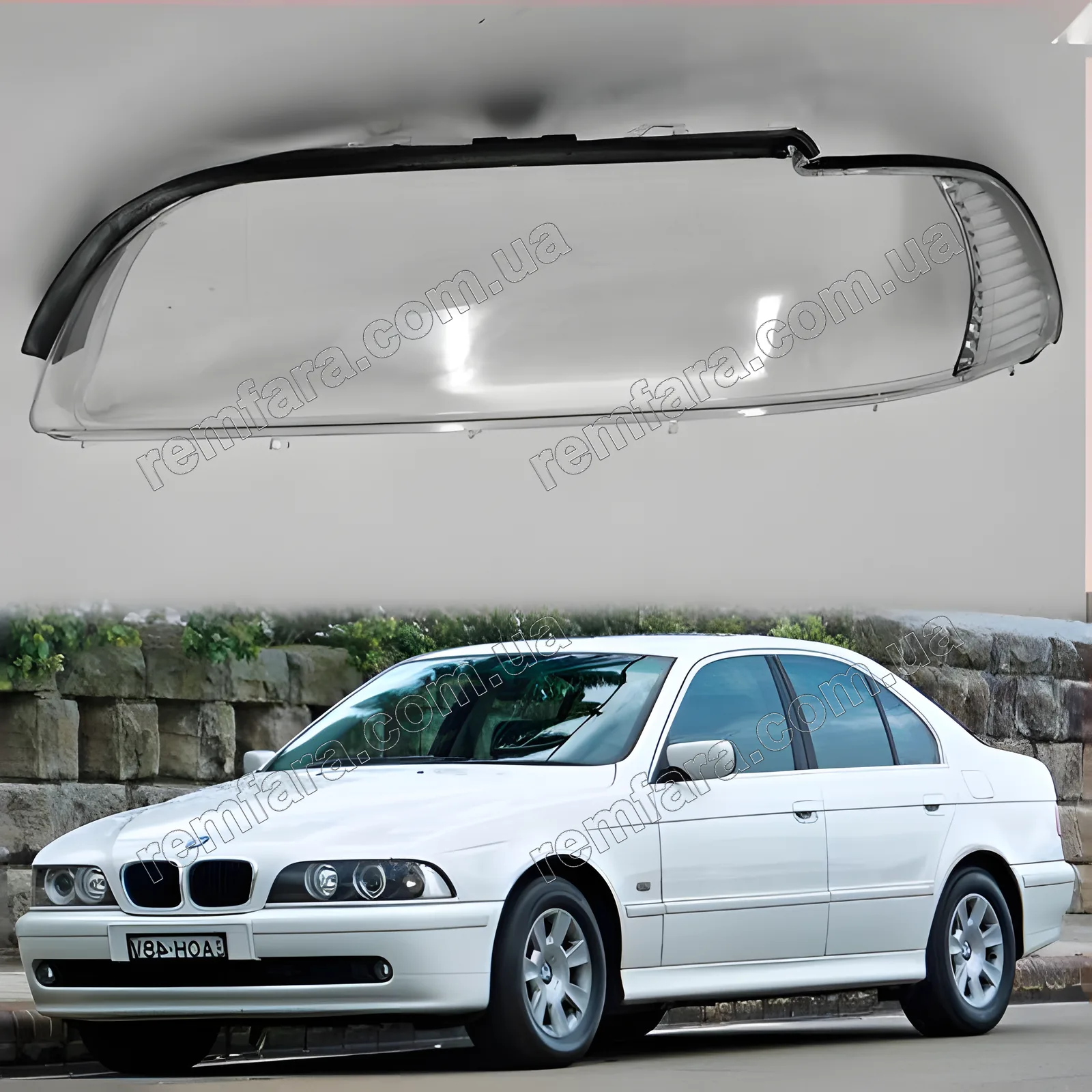 Скло фари BMW 5 E39 (2000–2003) рестайл (рез бампер)