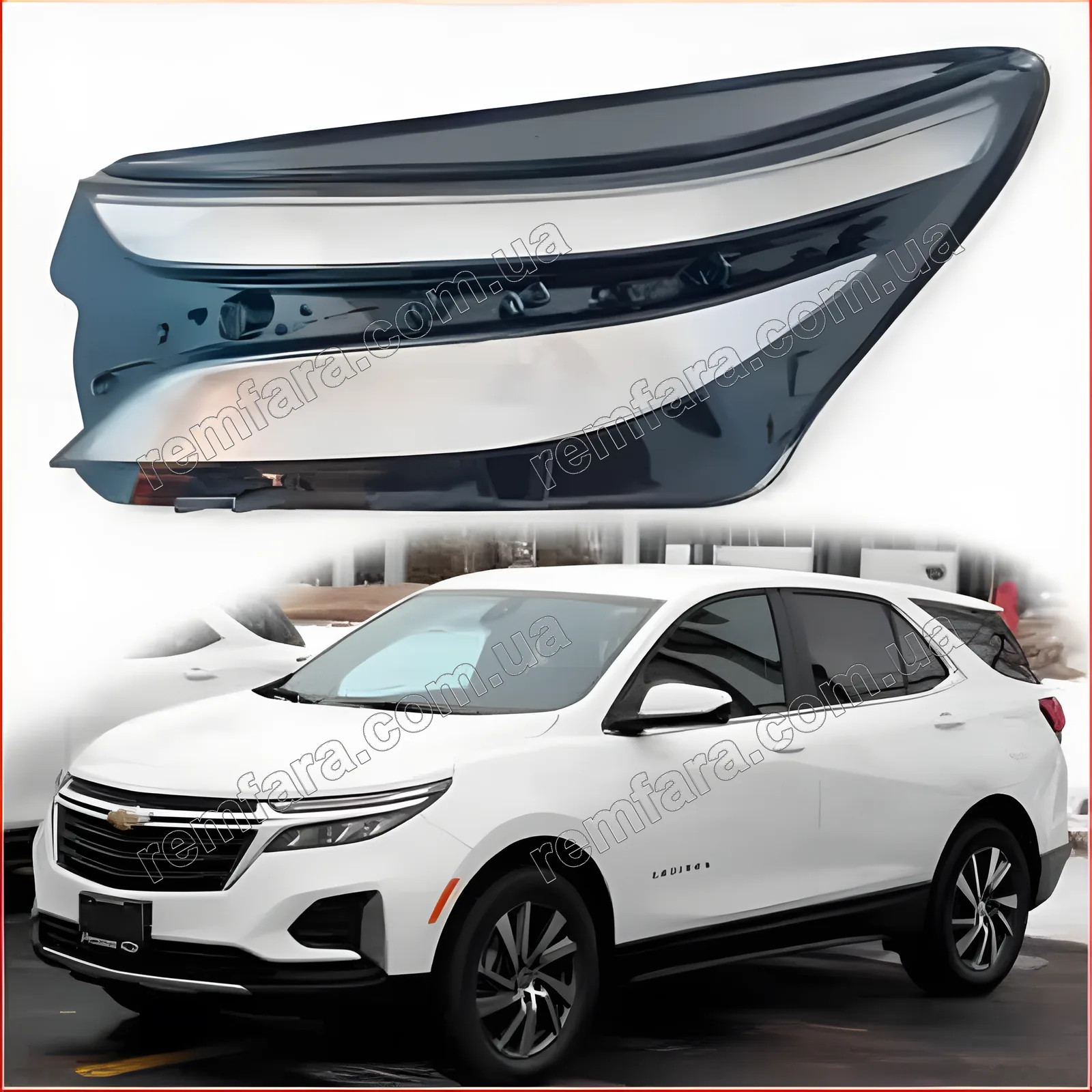 Скло фари Chevrolet Equinox 3 (2021–2024) Рестайл