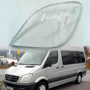 Скло фари Mercedes Sprinter W906 (2006–2013)