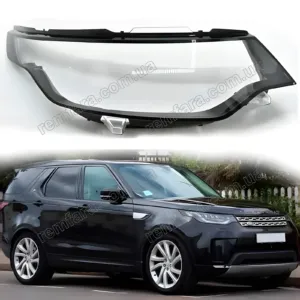 Стекло фары Land Rover Discovery 5 L462 (2017–2025)