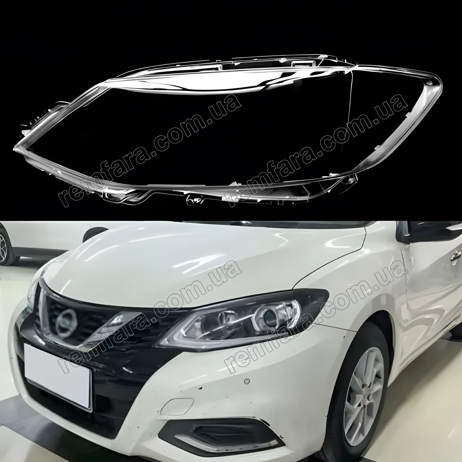 Скло фари Nissan Tiida Versa C13 (2014–2020)