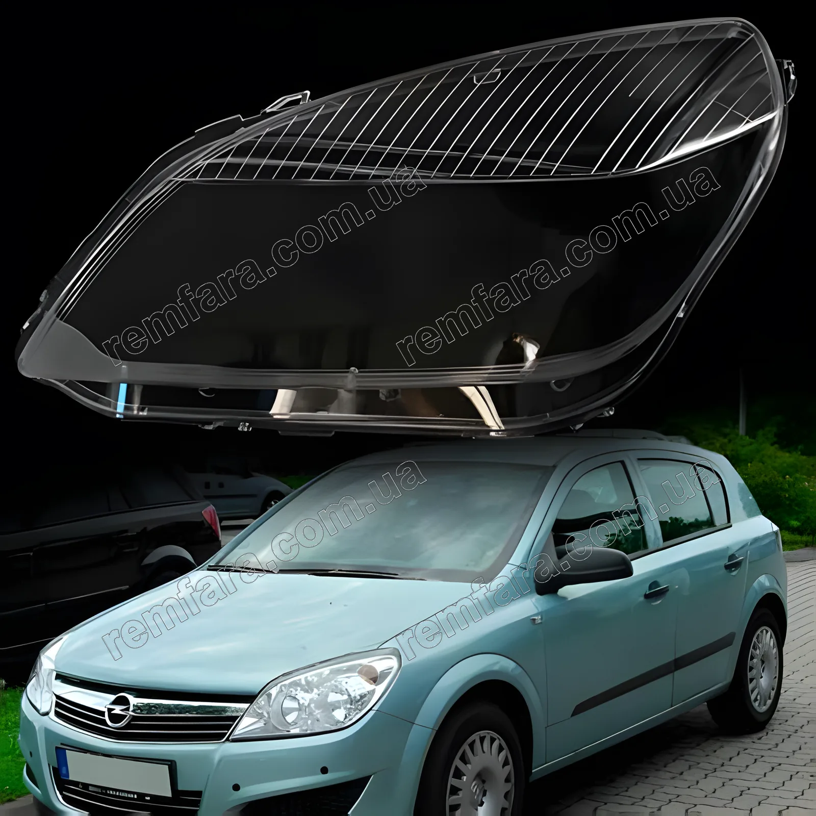 Скло фари Opel Astra H (2004–2009)