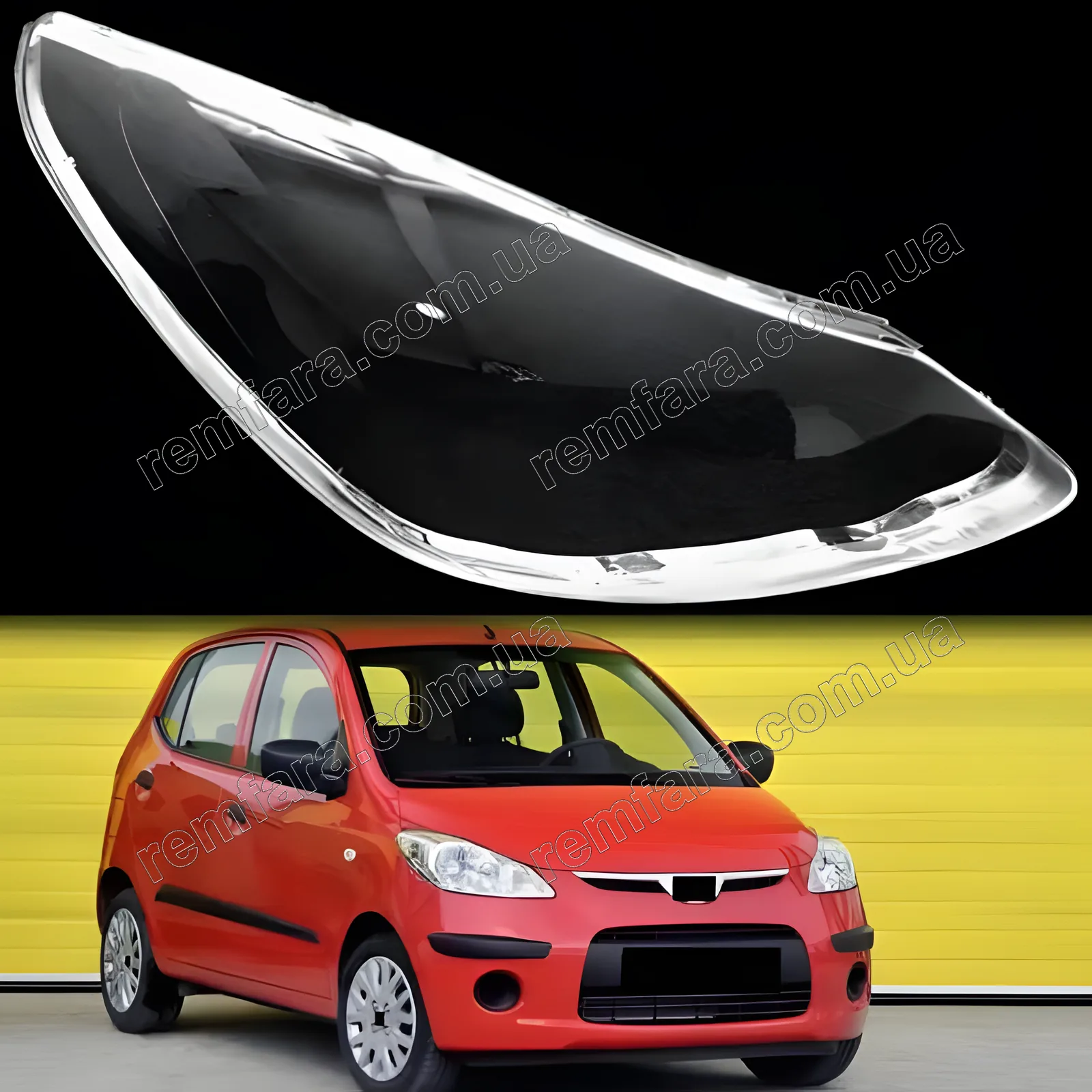 Стекло фары Hyundai i10 PA (2007–2010)