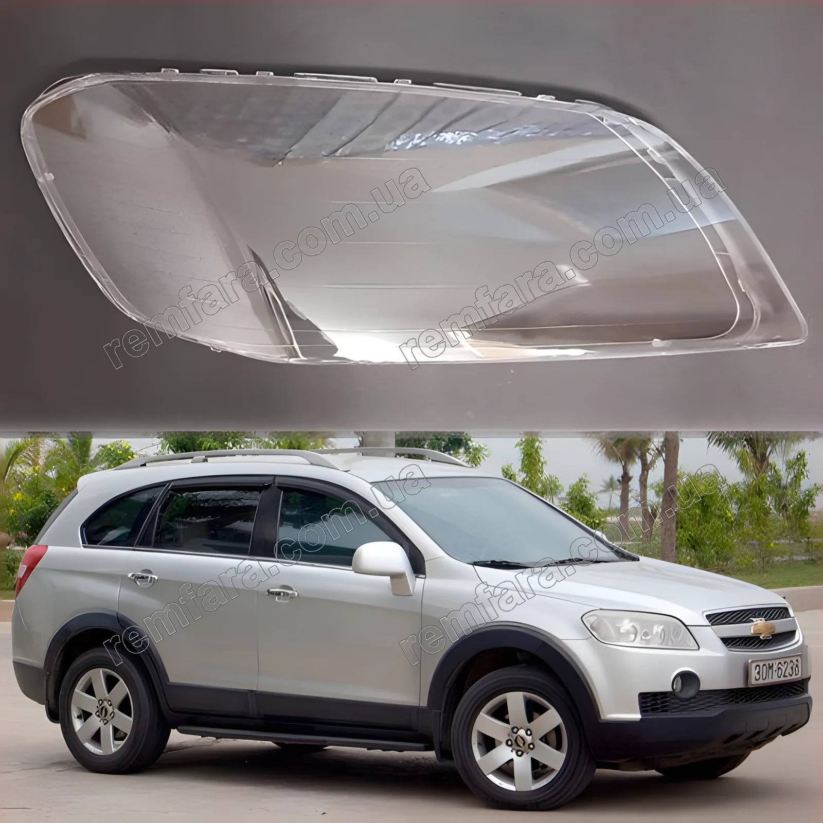 Стекло фары Chevrolet Captiva (2006–2011) Дорестайл