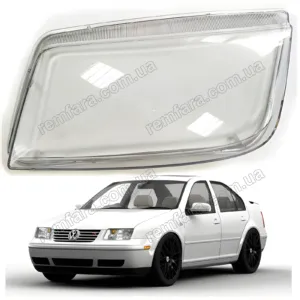 Скло фари Volkswagen Bora (1998–2005)