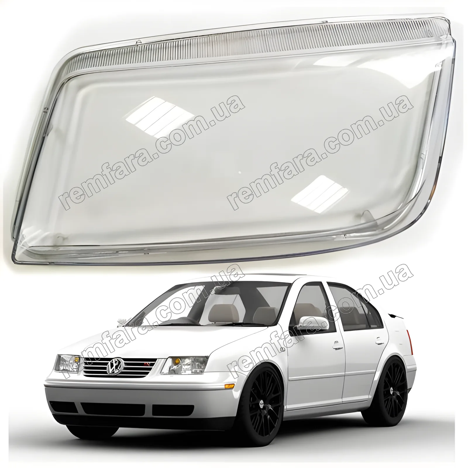 Скло фари Volkswagen Bora (1998–2005)