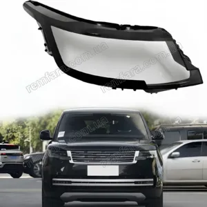 Стекло фары Land Rover Range Roverogue L460 (2022–2024)