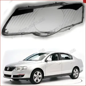 Скло фари Volkswagen Passat B6 (3C2, 3C5) (2005–2011)