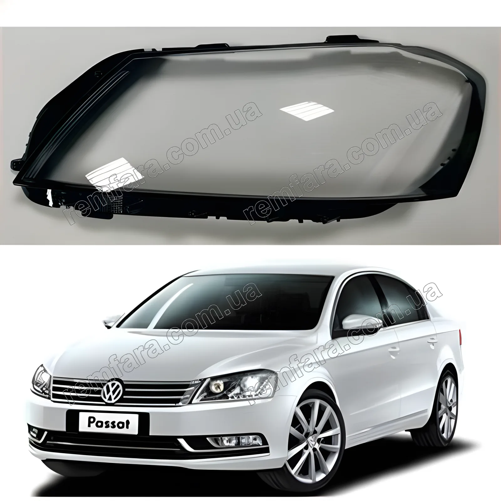 Скло фари Volkswagen Passat B7 EURO (2010–2015)