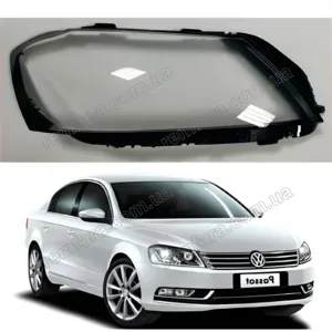 Стекло фары Volkswagen Passat B7 EURO (2010–2015)