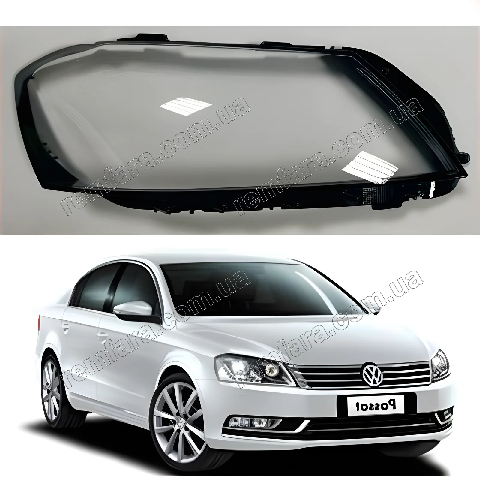 Стекло фары Volkswagen Passat B7 EURO (2010–2015)
