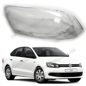Стекло фары Volkswagen Polo V поколение дорестайл (2009–2015)