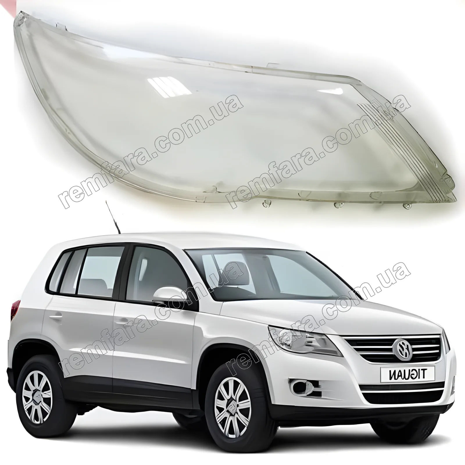 Стекло фары Volkswagen Tiguan (2006–2011)