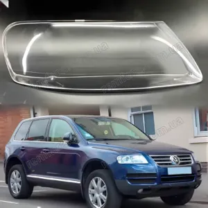 Стекло фары Volkswagen Touareg 1 (2002–2005) Дорестайл