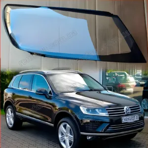 Стекло фары Volkswagen Touareg (2014–2019) Рестайл