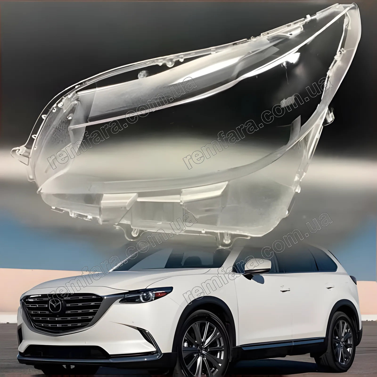 Скло фари Mazda CX-9 TC (2016–2023)