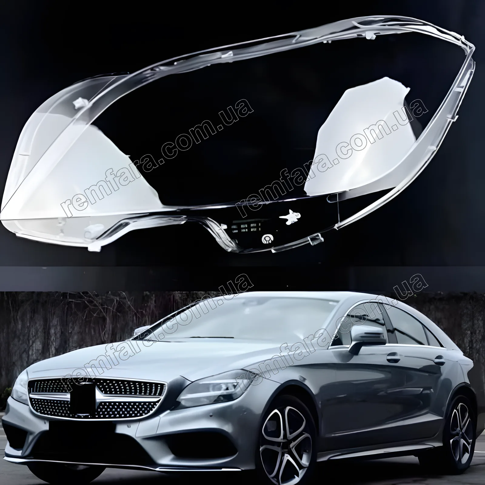 Скло фари Mercedes CLS Class C218 W218 (2010–2015)