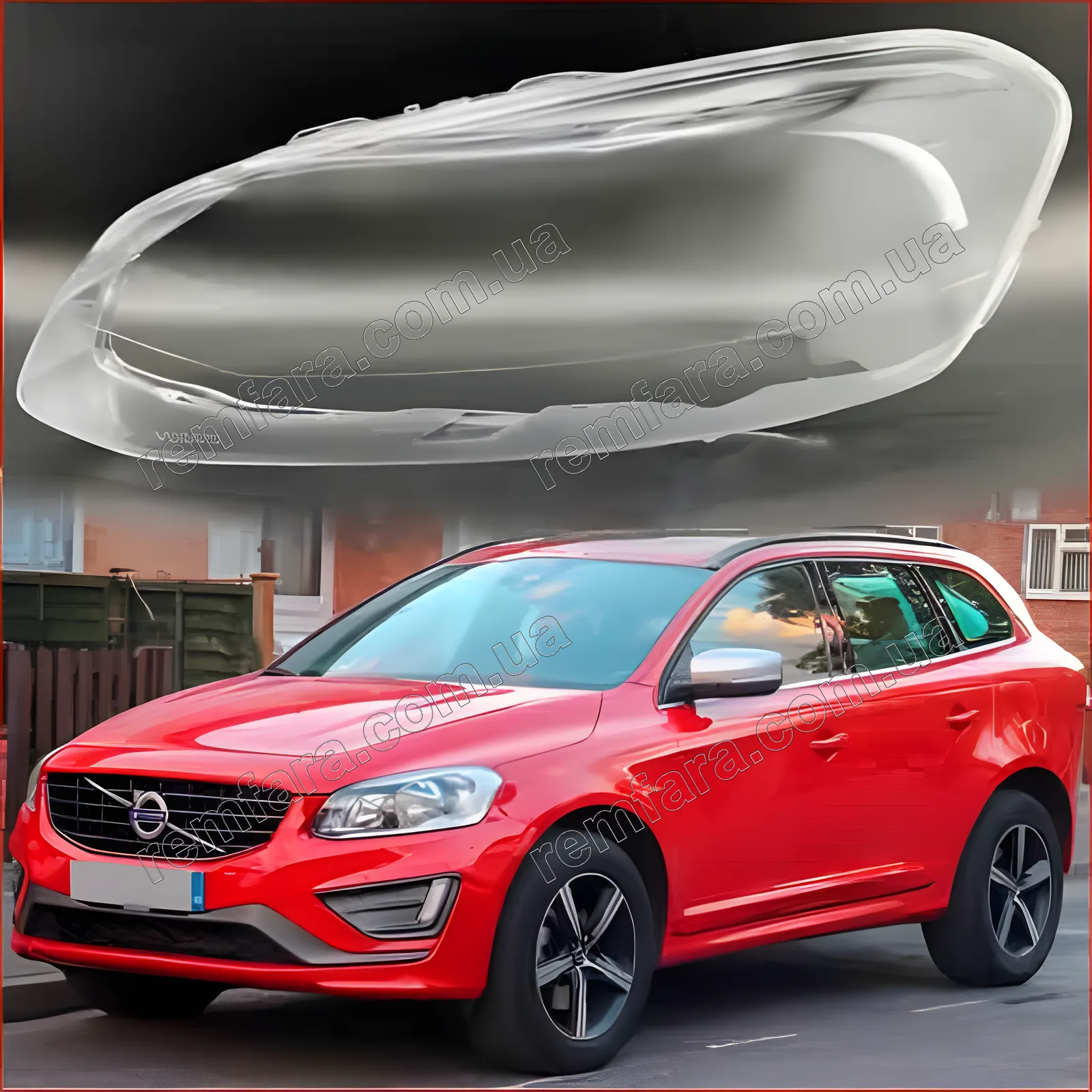 Скло фари Volvo XC60 (2013–2017) I поколение рестайл