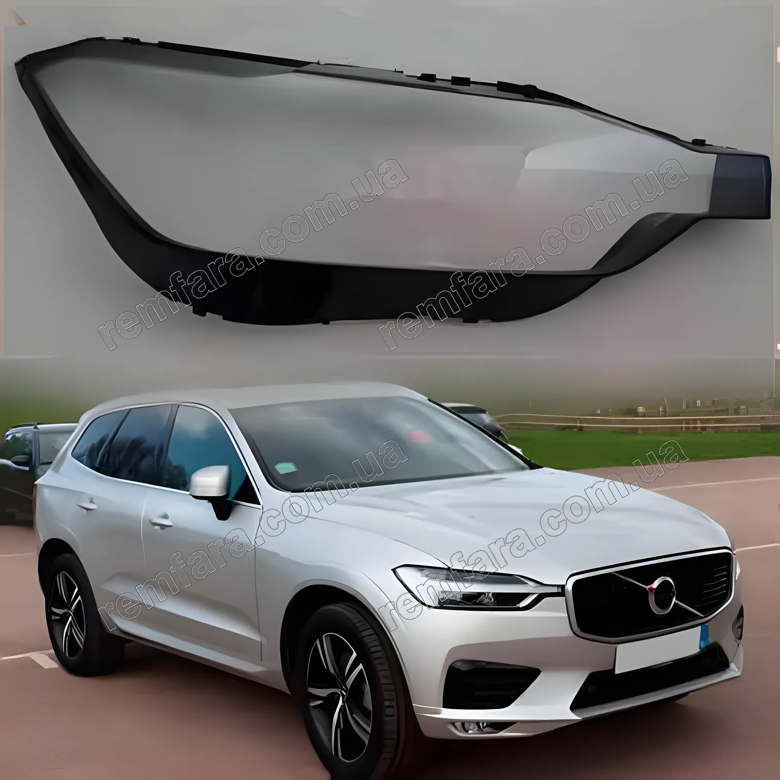 Стекло фары Volvo XC60 (2017–2026) 2 поколение