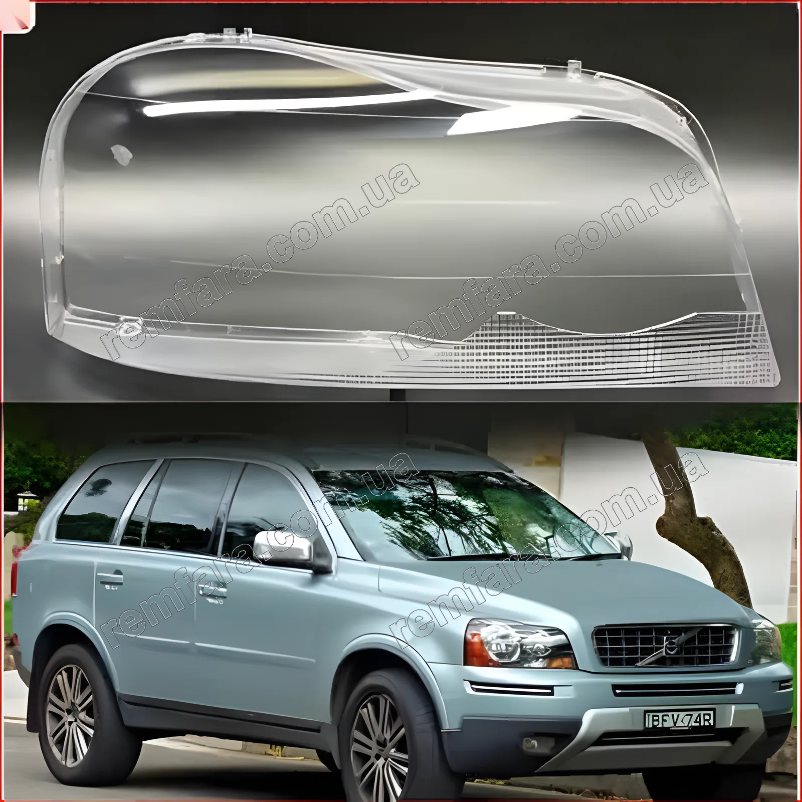 Стекло фары Volvo XC90 (2002–2016) 1 поколение
