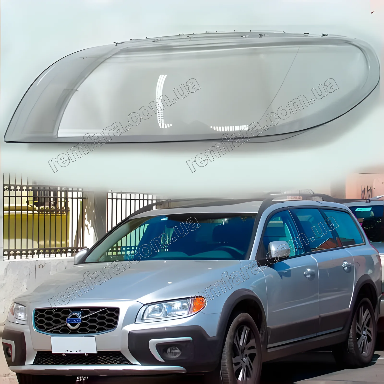 Скло фари Volvo XC70 (2007–2015) 2 поколение