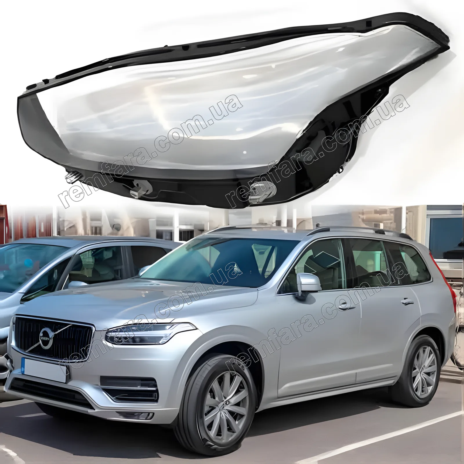 Скло фари Volvo XC90 (2015–2024) 2 поколение