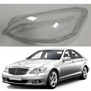 Скло фари Mercedes S-Class W221 (2009–2013) рестайл