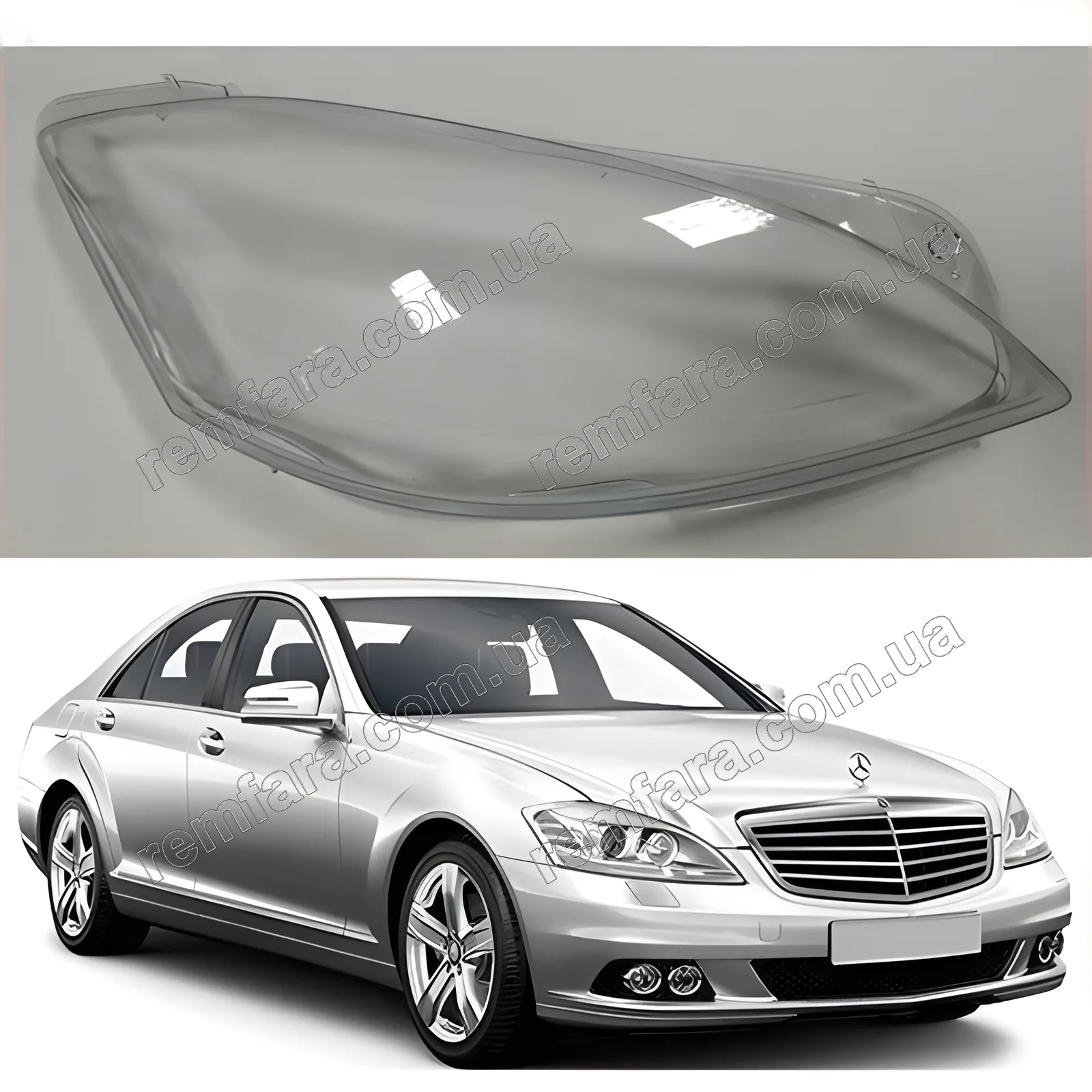 Стекло фары Mercedes S-Class W221 (2009–2013) рестайл