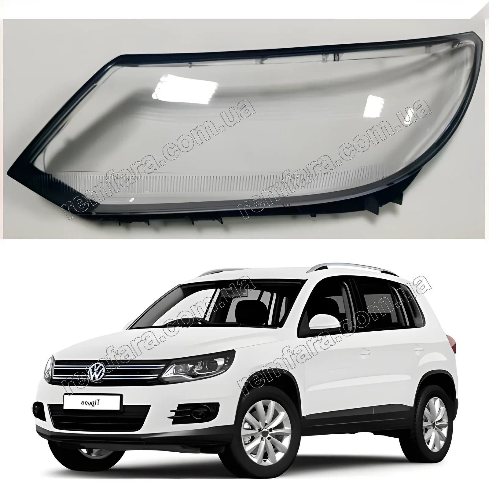Скло фари Volkswagen Tiguan (2011–2017) Галоген