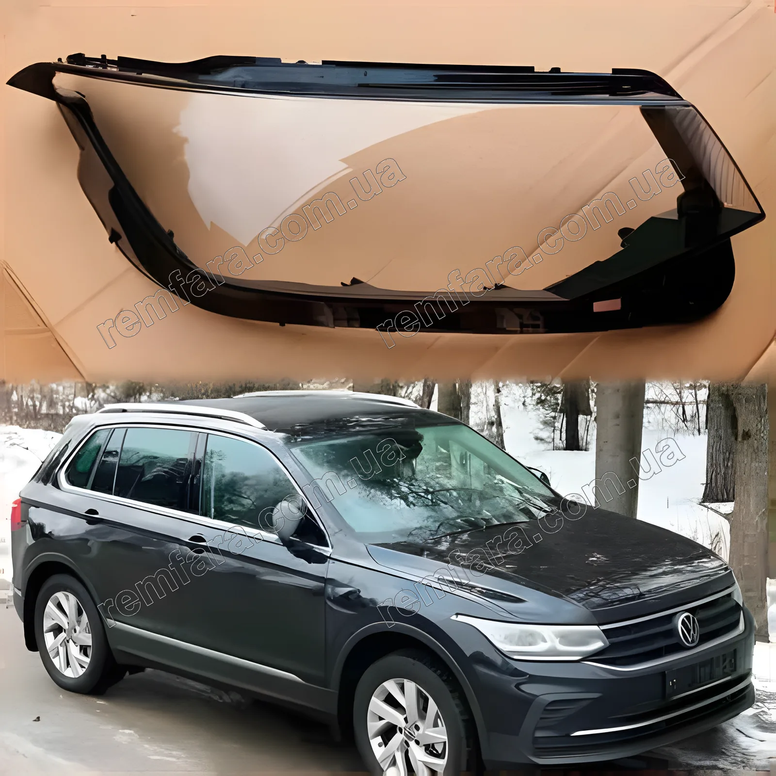 Стекло фары Volkswagen Tiguan (2020–2023) LED lens
