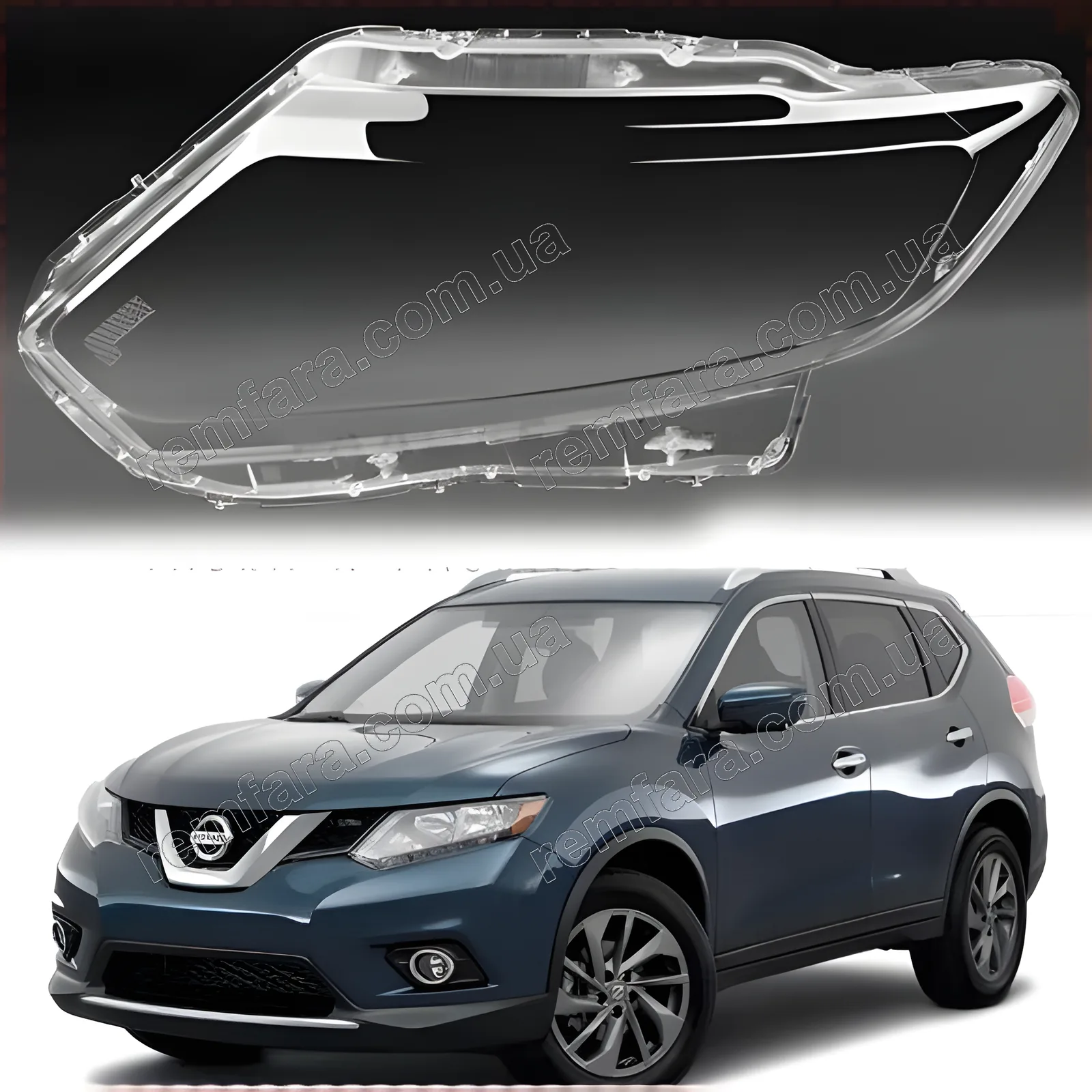 Скло фари Nissan Rogue II (2013–2017) USA. Дорестайл