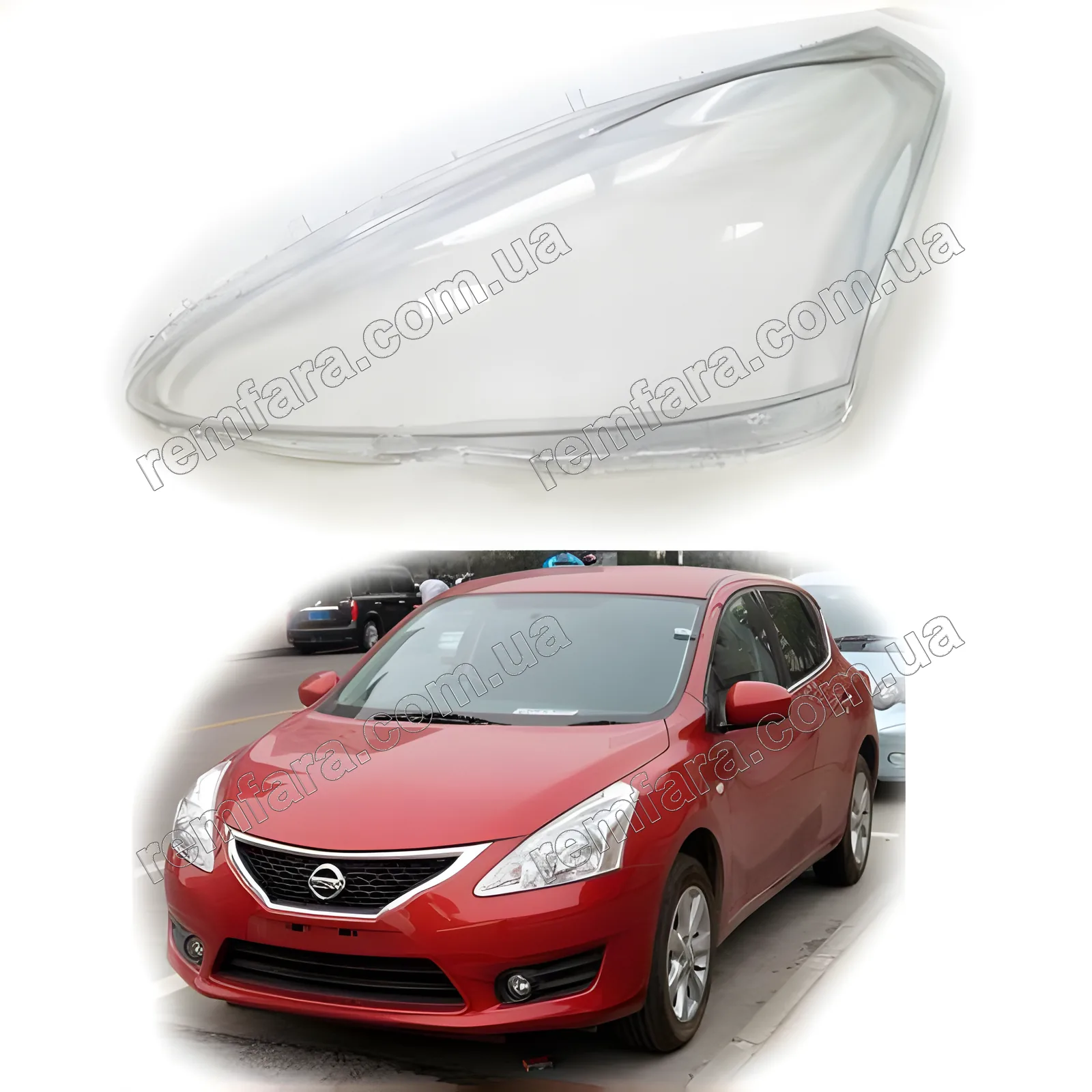 Скло фари Nissan Tiida, Versa, Pulsar C12 (2013–2020)