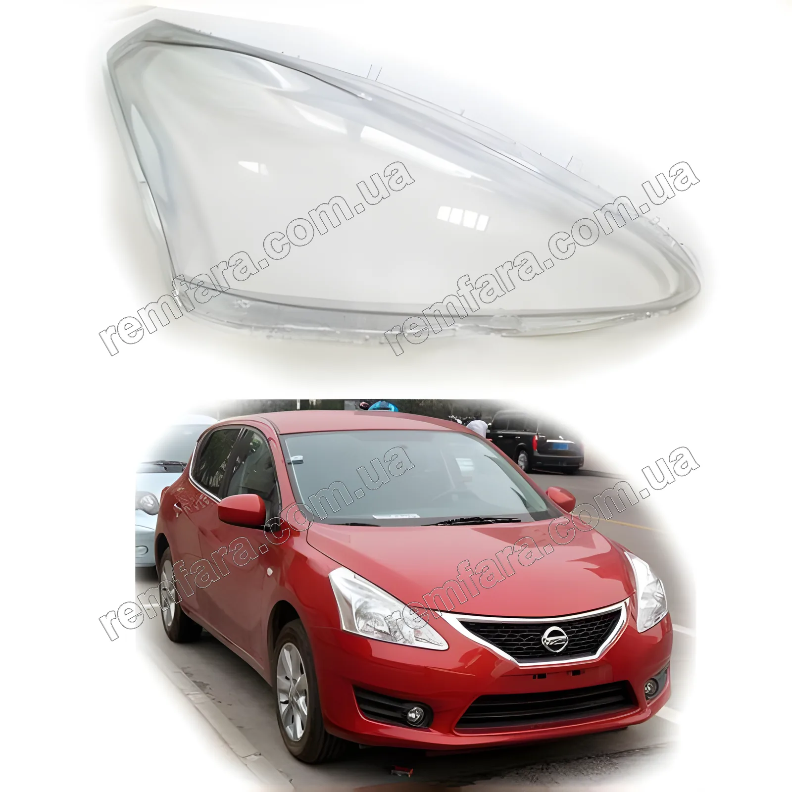Стекло фары Nissan Tiida, Versa, Pulsar C12 (2013–2020)