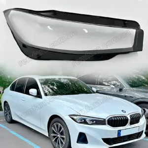 Стекло фары BMW 3 G20 G21 (2022–2025) 2 рестайл