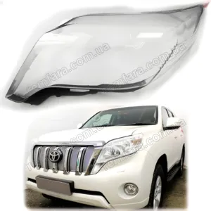 Скло фари Toyota Land Cruiser Prado 150 (2013–2017) рестайл