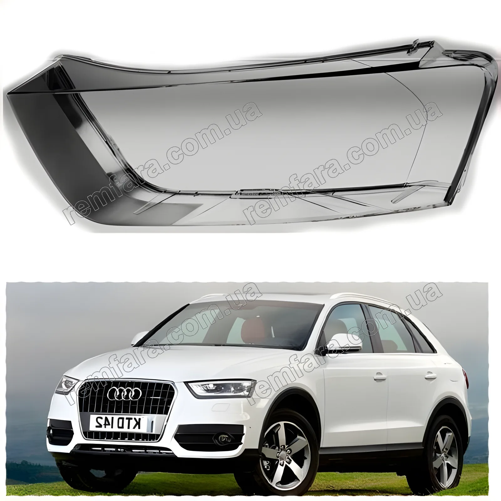 Скло фари Audi Q3 (2010–2015) Дорестайл