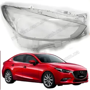 Стекло фары Mazda 3 BM (2016–2019) рестайл