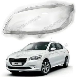 Скло фари Peugeot 301 (2012–2016)