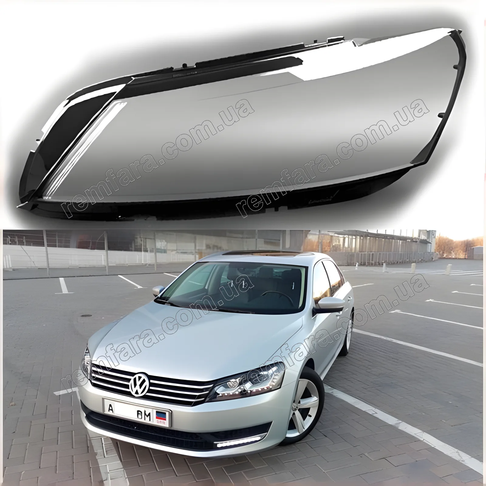 Скло фари Volkswagen Passat B7 (2010–2015) Halogen USA