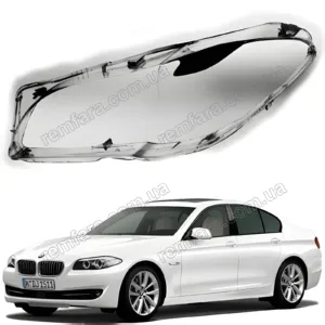 Скло фари BMW 5 Series F10, F11, F18 (2009–2016)