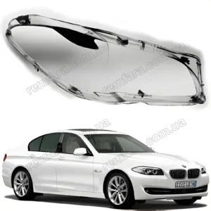 Стекло фары BMW 5 Series F10, F11, F18 (2009–2016)