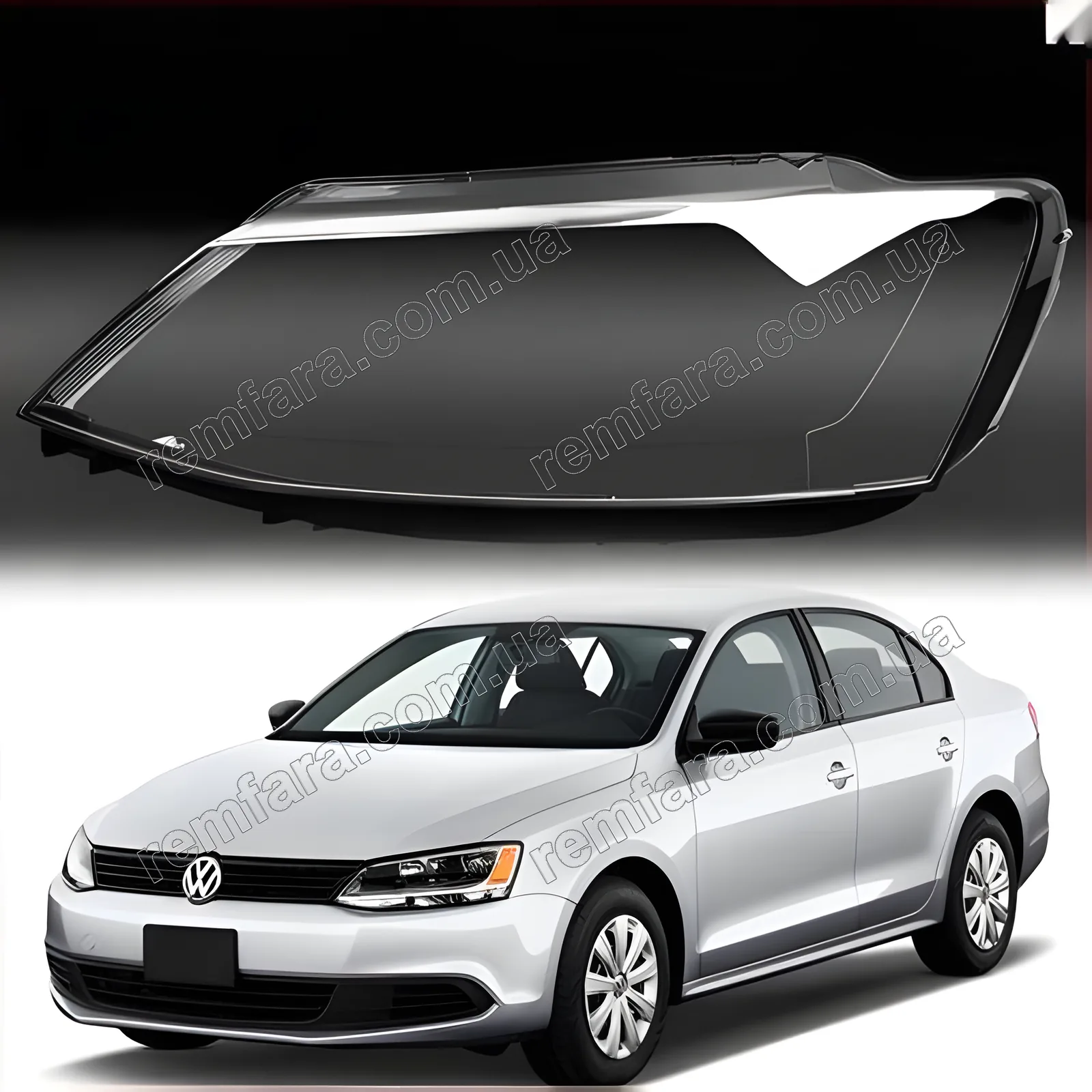 Скло фари Volkswagen Jetta 6 (2010–2019)