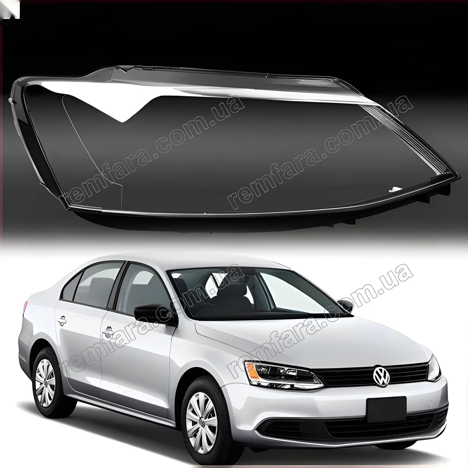 Стекло фары Volkswagen Jetta 6 (2010–2019)