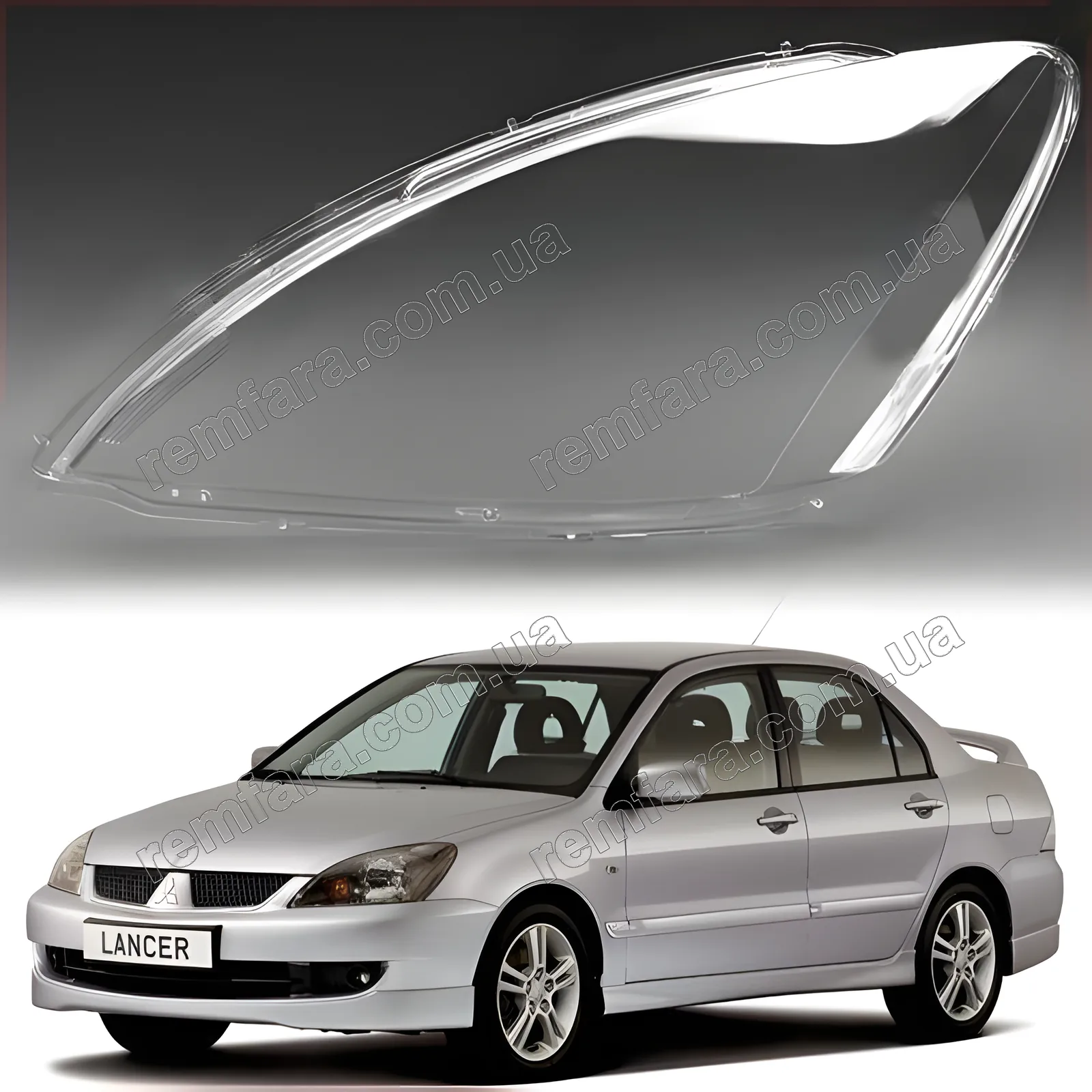 Скло фари Mitsubishi Lancer 9 (2003–2010)
