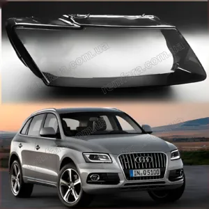 Стекло фары Audi Q5 / SQ5 (8R) (2012–2017) рестайл