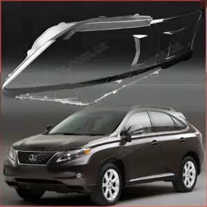 Скло фари Lexus RX 3 RX270, RX350, RX450h (2008–2012) Дорестайл